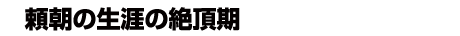 鎌倉をあるいている