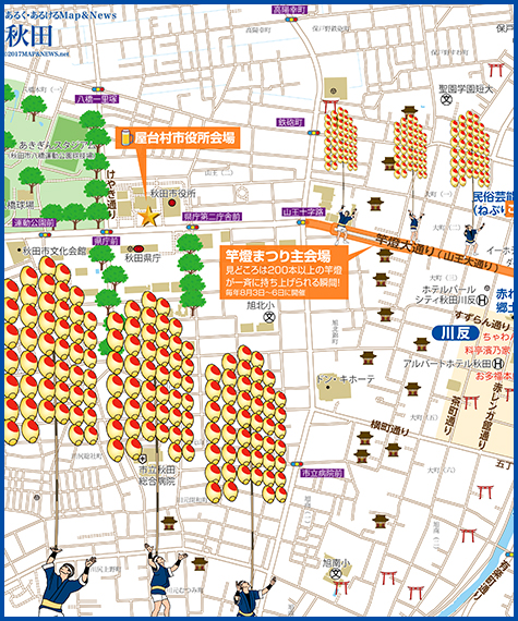 地図