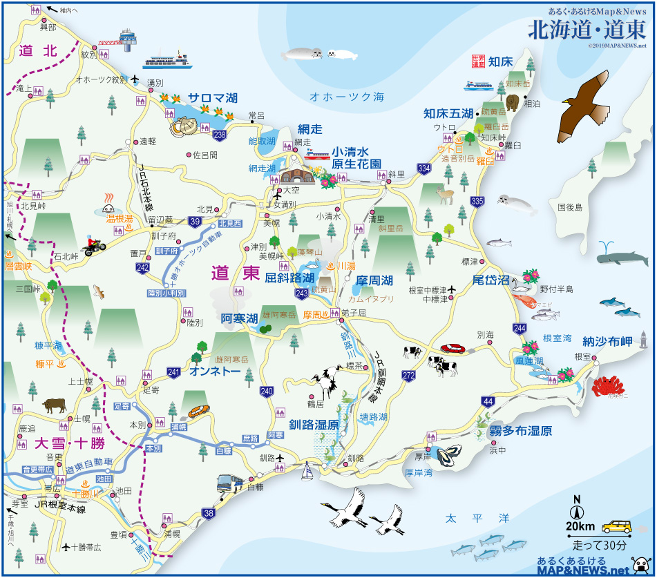 Ngagolak 北海道 地図 道東