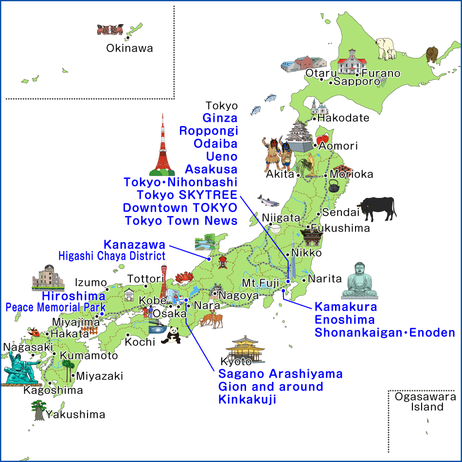 Map List In English あるく あるけるマップ ニュース