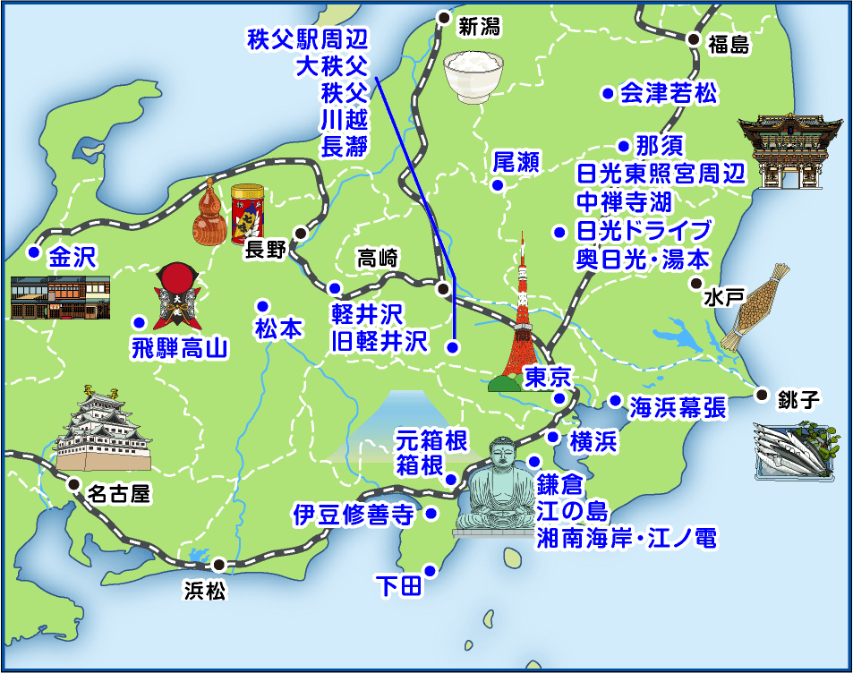 地図から探す 関東 あるく あるけるマップ ニュース