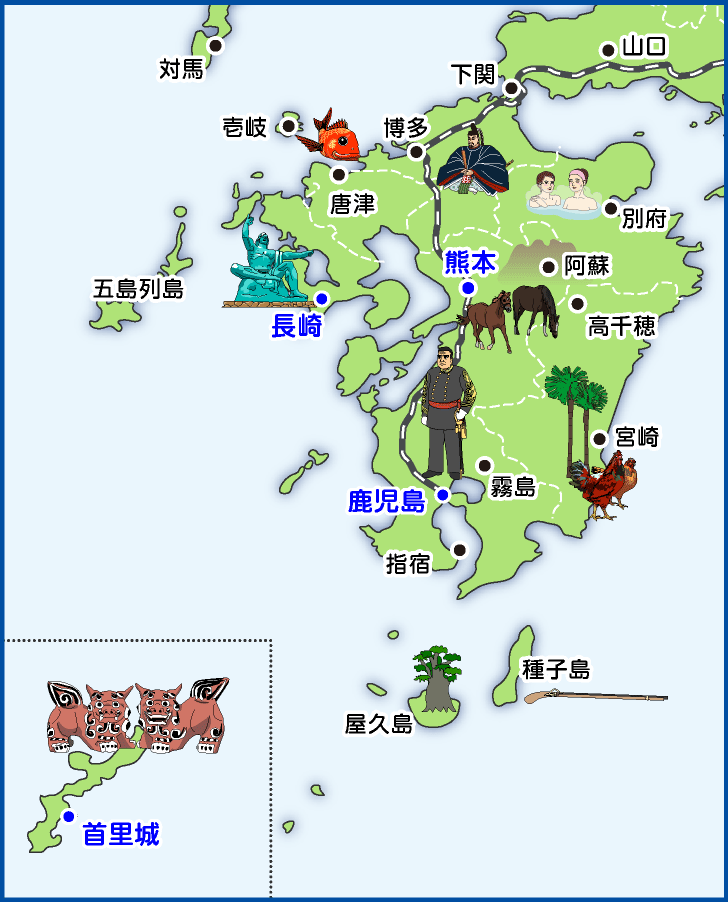 地図から探す 九州 沖縄 あるく あるけるマップ ニュース