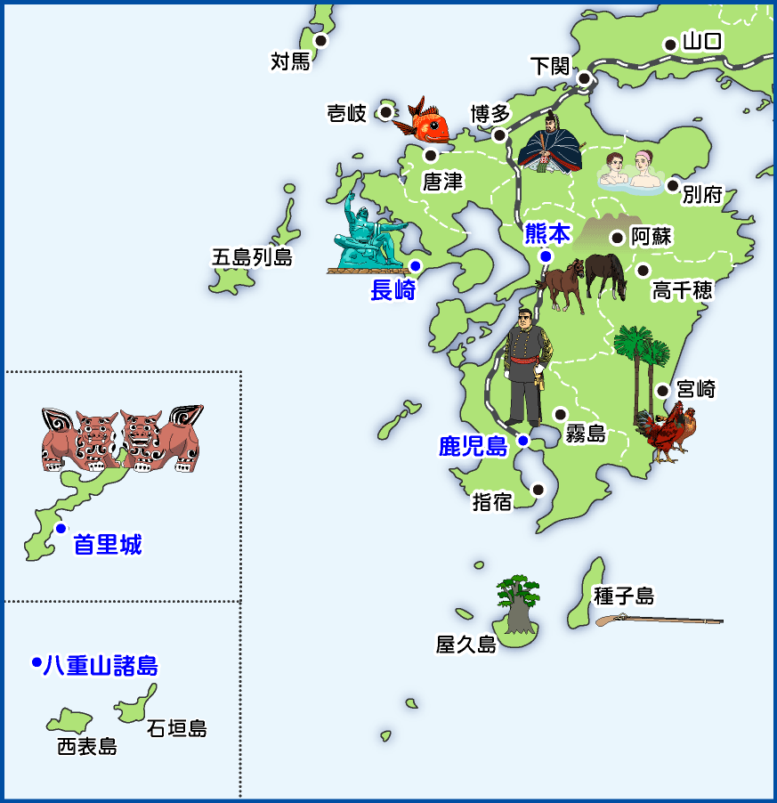 地図から探す 九州 沖縄 あるく あるけるマップ ニュース