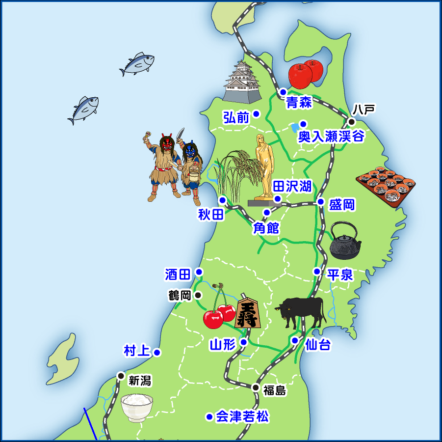 地図から探す 東北 あるく あるけるマップ ニュース