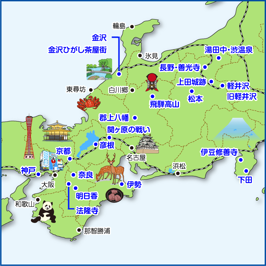 地図から探す 東海 近畿 あるく あるけるマップ ニュース