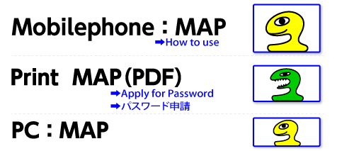 地図を見る