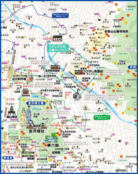 石川 金沢 あるく あるけるマップ ニュース 観光あるき地図