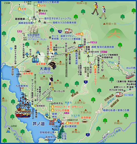 神奈川県 箱根 あるく あるけるマップ ニュース 観光あるき地図