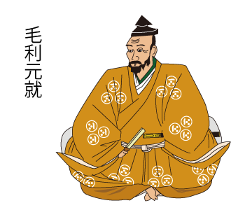 あるく・あるけるマップ＆ニュース｜毛利氏