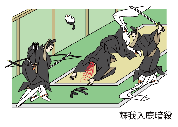 イラスト