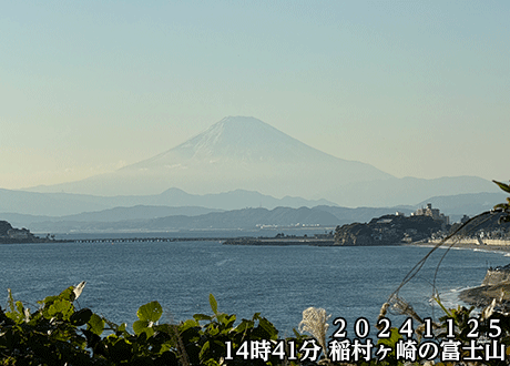 ２０２４１１２５-14時41分 稲村ヶ崎の富士山