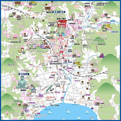 あるく あるける MAP & NEWS神奈川 鎌倉・北鎌倉