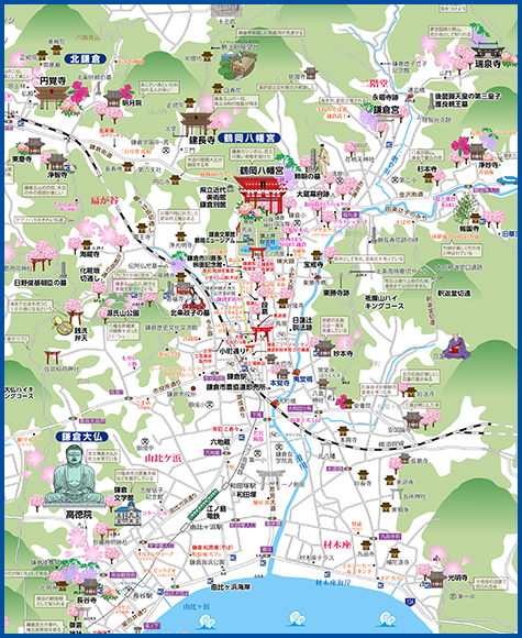 神奈川県 鎌倉 北鎌倉 あるく あるけるマップ ニュース 観光あるき地図