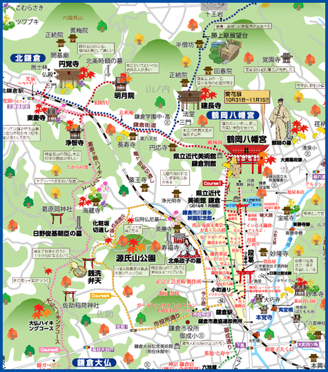 神奈川県 鎌倉 北鎌倉 あるく あるけるマップ ニュース 観光あるき地図