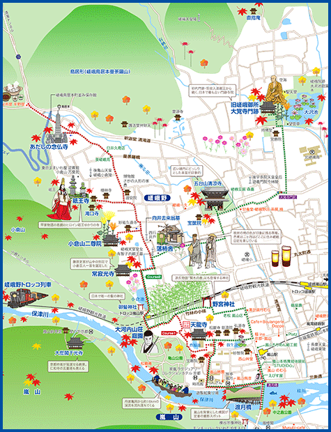 京都 嵯峨野 嵐山 あるく あるけるマップ ニュース 観光あるき地図