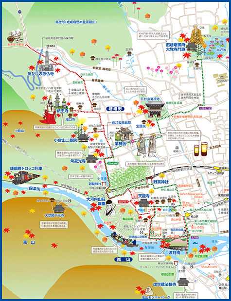 京都 嵯峨野 嵐山 あるく あるけるマップ ニュース 観光あるき地図