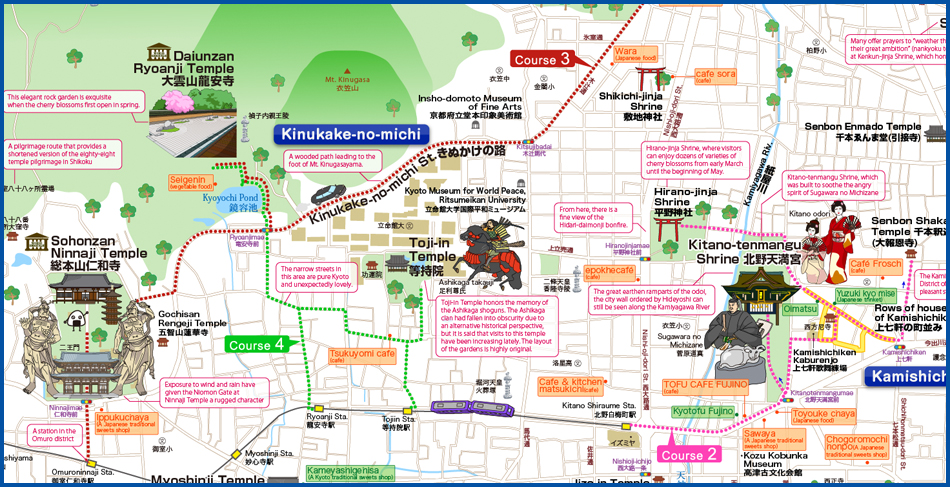 KYOTO MAP Gion kiyomizudera ginkakuji