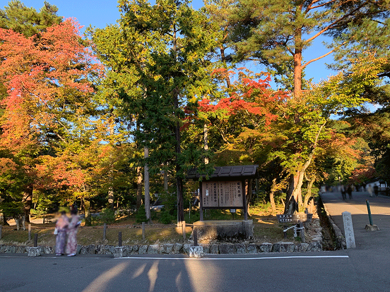 20221030南禅院境内