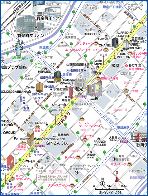 東京都 銀座 あるく あるけるマップ ニュース 観光あるき地図