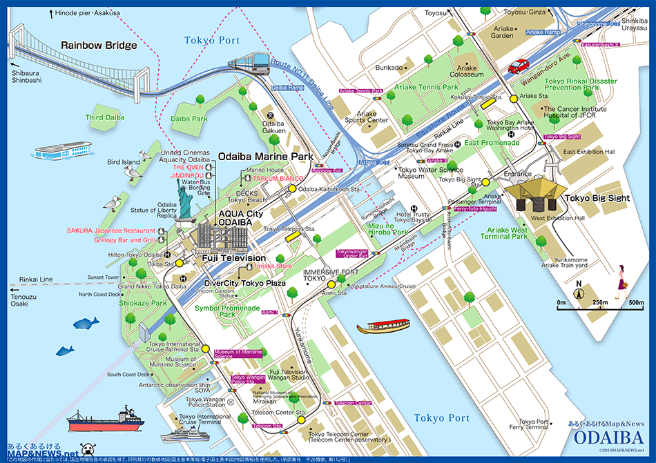 Tourist Map