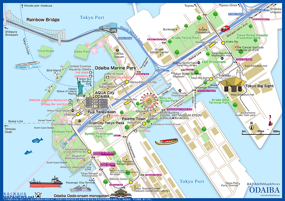 Tokyo ODAIBA Map Sightseeing Map MAP NEWS Japan   Map En Spring 