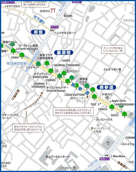 表参道・原宿・青山の地図