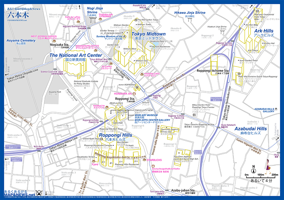 六本木の地図（英語）