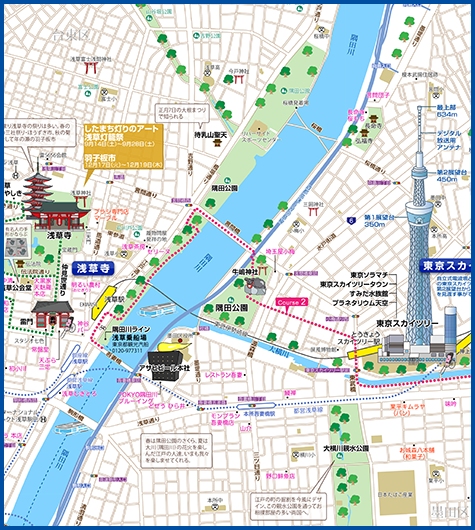 美しい花の画像 Hd限定イラスト 東京 地図 わかりやすい 観光