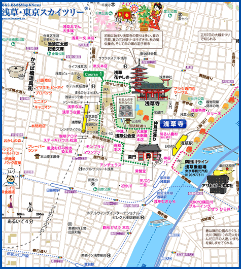 画像コレクションと壁紙 100 Epic Best スカイ ツリー 地図