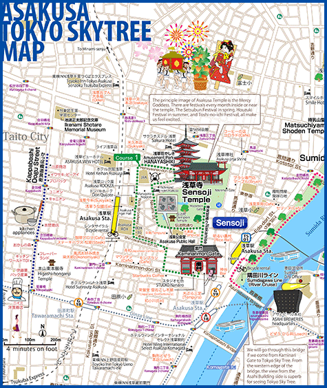 Tokyo Asakusa Tokyo Skytree あるく あるけるマップ ニュース 観光あるき地図