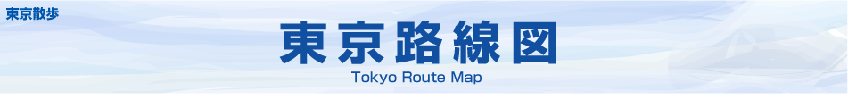 Tokyo Odaiba MAP
