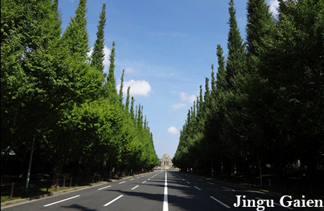 jingu gaien